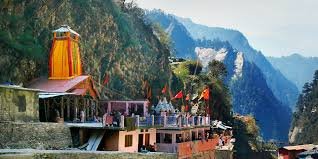  char dham yatra