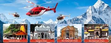 Char Dham By Helicopte images