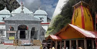 Do Dham Yatra(Yamunotri Dham & Gangotri Dham)